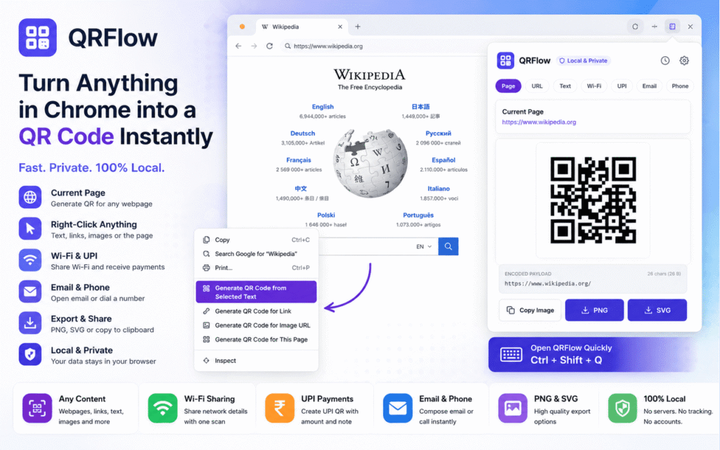QRFlow Instant QR Generator